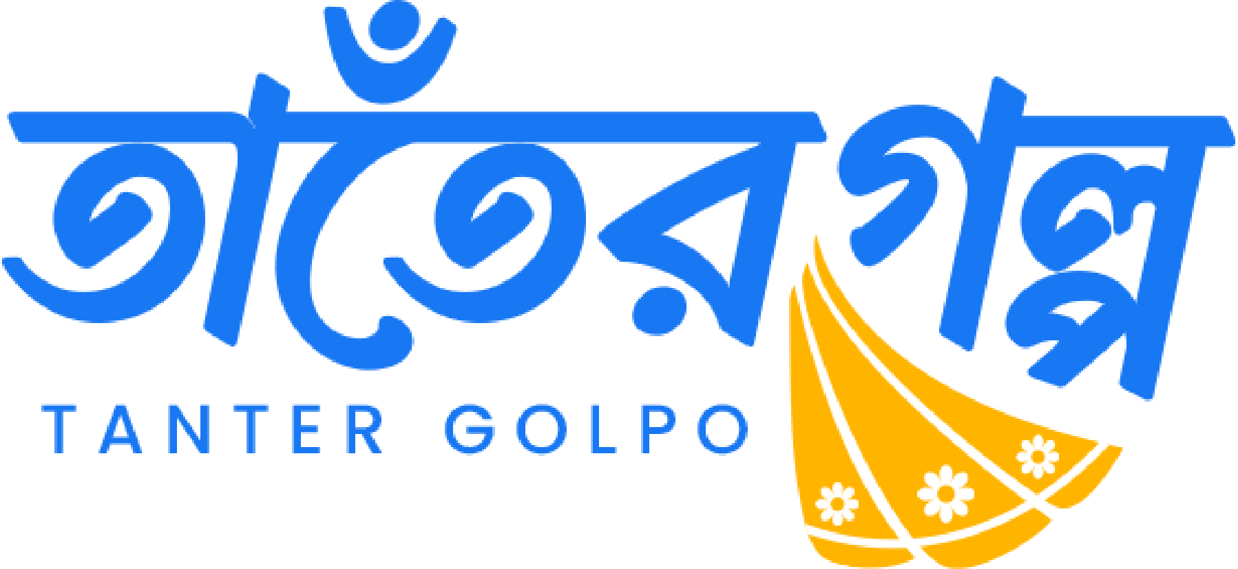 Tanter Golpo